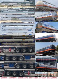 Ruijiang  WL9405GRYD40Y Flammable liquid tank transport semi-trailer