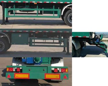 Qianxing  WYH9400TXW Suction semi-trailer