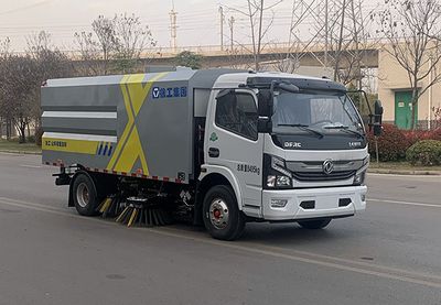 XCMG  XGH5080TSLDBEV Pure electric road sweeper