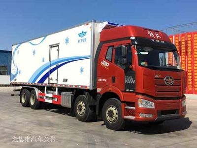 Xinfei  XKC5310XLC6A Refrigerated truck