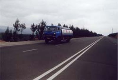 Yunchi  YN5110GJY Refueling truck