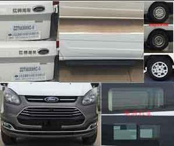 Chunxing  ZZT5030XJQ5 Police dog transport vehicle