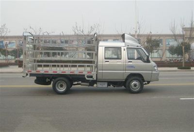 Foton  BJ5036CCYH3 Grate type transport vehicle