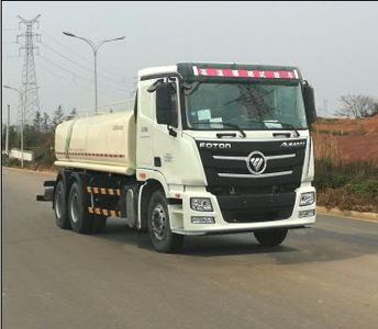 Foton  BJ5252GQXE6H2 Cleaning car