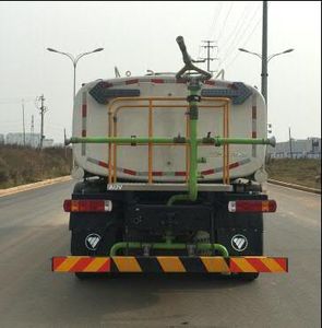 Foton  BJ5252GQXE6H2 Cleaning car