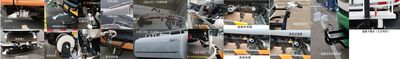 Foton  BJ5252GQXE6H2 Cleaning car