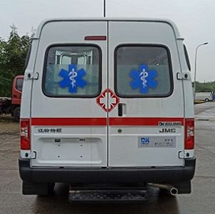 Zhongyidi  DKV5042XJHJMCS6K ambulance