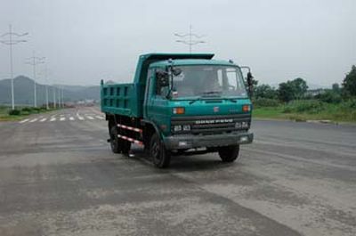 Jialong DNC3130GDump truck