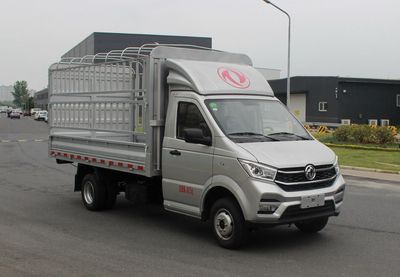 Dongfeng  EQ5032CCY60Q7GAC Grate type transport vehicle