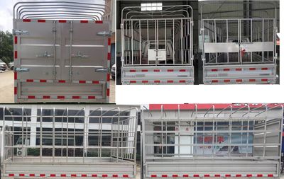 Dongfeng  EQ5032CCY60Q7GAC Grate type transport vehicle