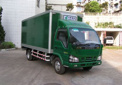 Feidi  HYC5070XXY Box transport vehicle