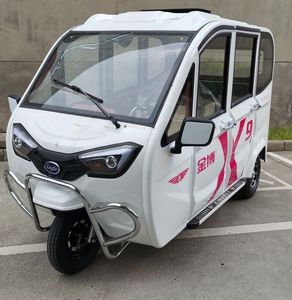 Jinbo  JB1500DZK Electric tricycle