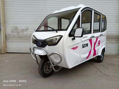 Jinbo  JB1500DZK Electric tricycle