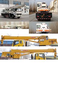 Kaima  KMC5162JQZ10 Car crane