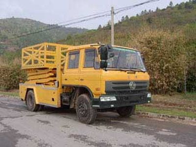 Sanhuan SQN5090JGKHigh altitude work vehicle