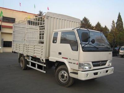 Jinbei  SY5090CXYBCR1 Grate type transport vehicle