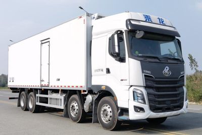 Huiliwei  VVV5310XLCLZ6 Refrigerated truck