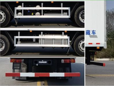 Huiliwei  VVV5310XLCLZ6 Refrigerated truck