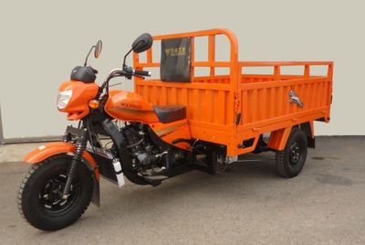 Wanhu  WH200ZH5B right three-wheeled motorcycle 