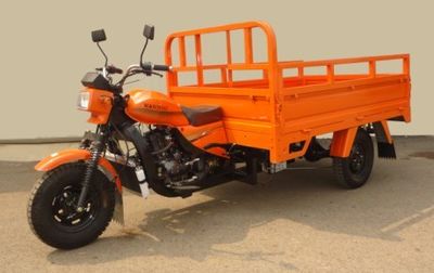 Wanhu  WH200ZH5B right three-wheeled motorcycle 