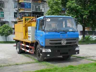 Yuwei  XXG5140TYH Road maintenance vehicle