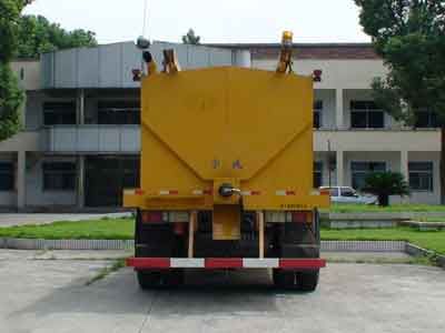 Yuwei  XXG5140TYH Road maintenance vehicle