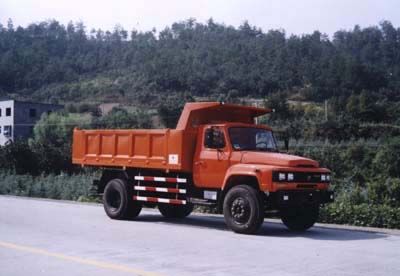 Shenying  YG3135F7D1 Dump truck