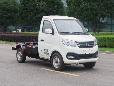 Zhonglian Automobile ZBH5031ZXXSCBEV Pure electric detachable garbage truck with carriage