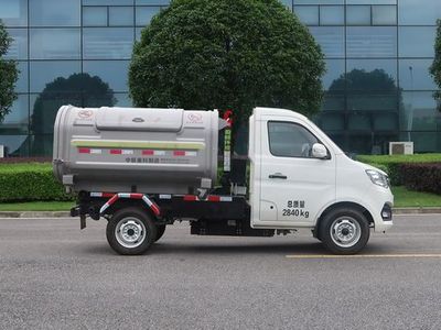 Zhonglian Automobile ZBH5031ZXXSCBEV Pure electric detachable garbage truck with carriage