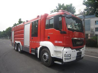 Zhongzhuo Era  ZXF5290GXFPM120 Foam fire truck