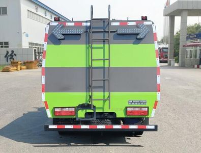 Senyuan  AD5070GQXDFF Guardrail cleaning vehicle