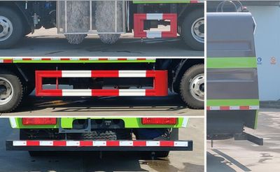 Senyuan  AD5070GQXDFF Guardrail cleaning vehicle