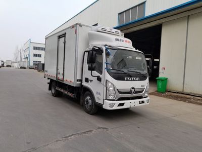 Jiexing  BCH5048XLC1 Refrigerated truck