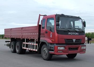 Ouman  BJ1251VMPHL Truck