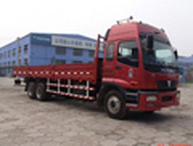 Ouman  BJ1251VMPHL Truck