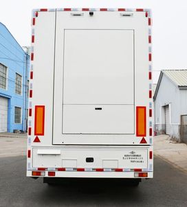 Huanda  BJQ9340XDS TV semi-trailer