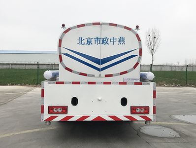 Zhongyan Automobile BSZ5123GQXC6B Cleaning car