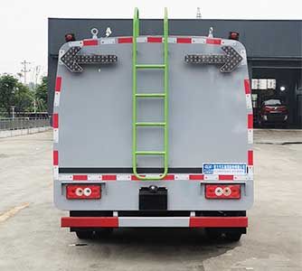 Cheng Li  CL5080GQX6HL Guardrail cleaning vehicle