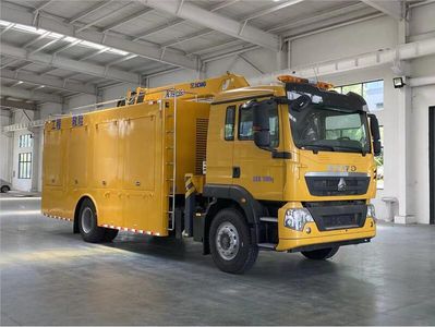 Cheng Liwei  CLW5150XXHADY Rescue vehicle