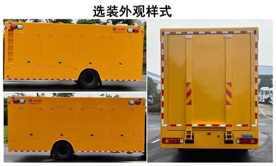 Cheng Liwei  CLW5150XXHADY Rescue vehicle