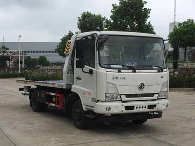 Chusheng  CSC5080TQZPD6 Obstacle clearing vehicle