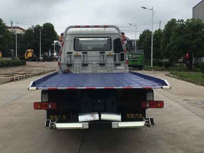 Chusheng  CSC5080TQZPD6 Obstacle clearing vehicle