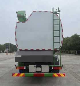 Chusheng  CSC5312ZSLD6 Bulk feed transport vehicle