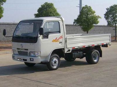 Shenyu DFA2810T3Low speed truck