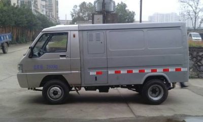 Dongfeng  EQ5021XXYBEVS Pure electric enclosed truck