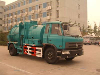 Hualin  HLT5160ZZZY Hydraulic Lifter Garbage truck 