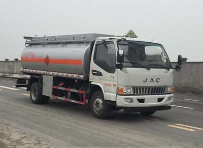 Zhuanwei  HTW5091GJYJHC Refueling truck