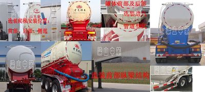 Lu Xuda  LZC9402GFL Medium density powder material transportation semi-trailer