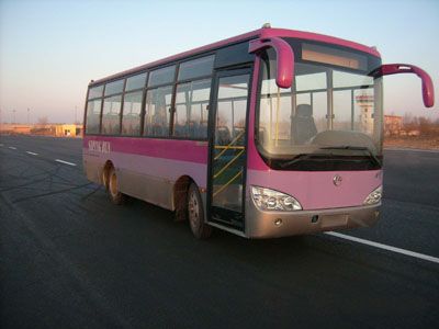 Siping  SPK6850 City buses