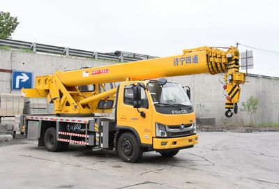 Luying  SST5115JQZFTRW Car crane